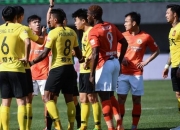 开云体育-包含恒大客场绝杀鲁能，领跑积分榜的词条