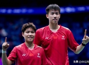 开云在线直播-韩国队横扫中国队，陈雨菲带队取胜