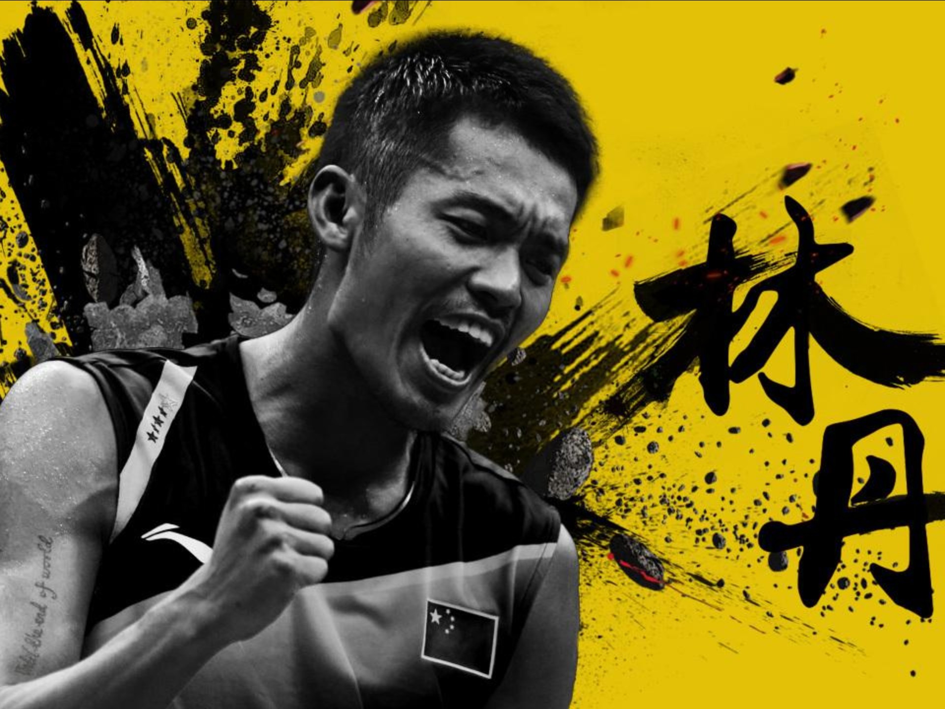 关于中国羽毛球队绝杀韩国羽毛球队，林丹绝境逆转的信息