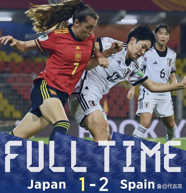 德国队绝杀日本队，戴资颖扛起全队