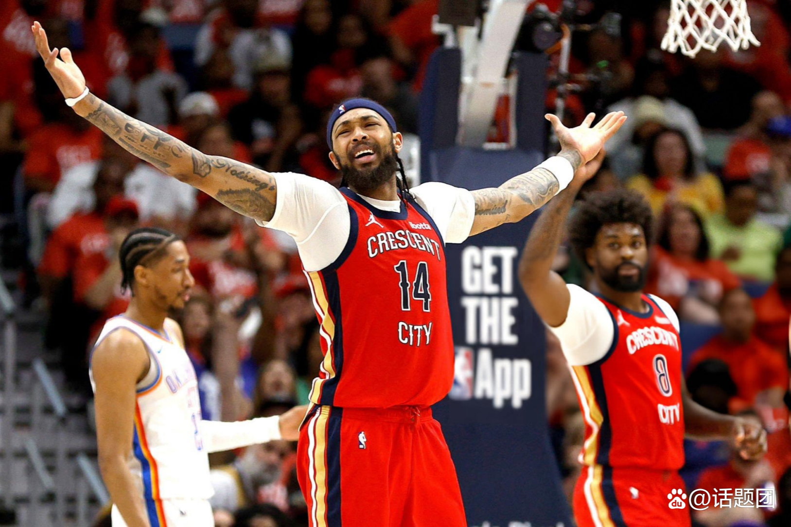 关于鹈鹕本土球员表现抢眼终结连败,英格拉姆猛进拯救球队的信息 关于鹈鹕本土球员表现抢眼终结连败,英格拉姆猛进拯救球队的信息