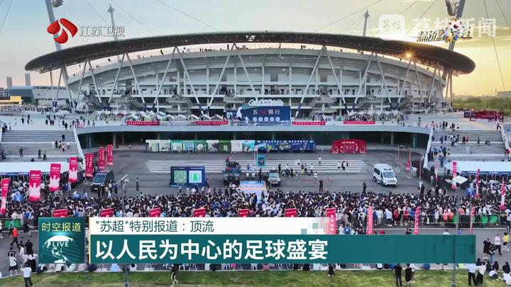 国际足球界热门新闻一网打尽，近期报道热议的简单介绍