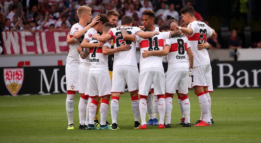 斯图加特客场惨败，遭遇连败困扰的简单介绍