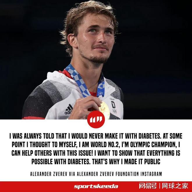 日本网球队翻盘世界网球队，兹维列夫一己之力扛起全队的简单介绍