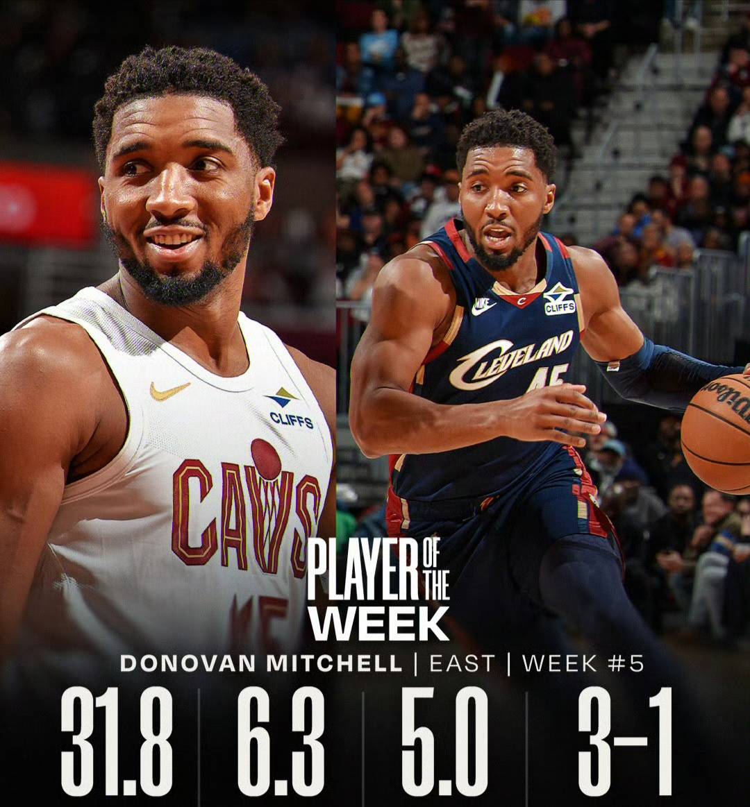 北京队险胜国王，米切尔状态火热