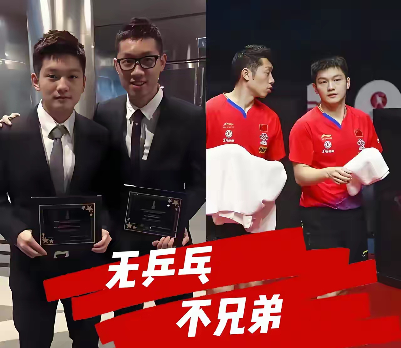 中国乒乓球队横扫德国乒乓球队,许昕制霸全场 中国乒乓球队横扫德国乒乓球队,许昕制霸全场