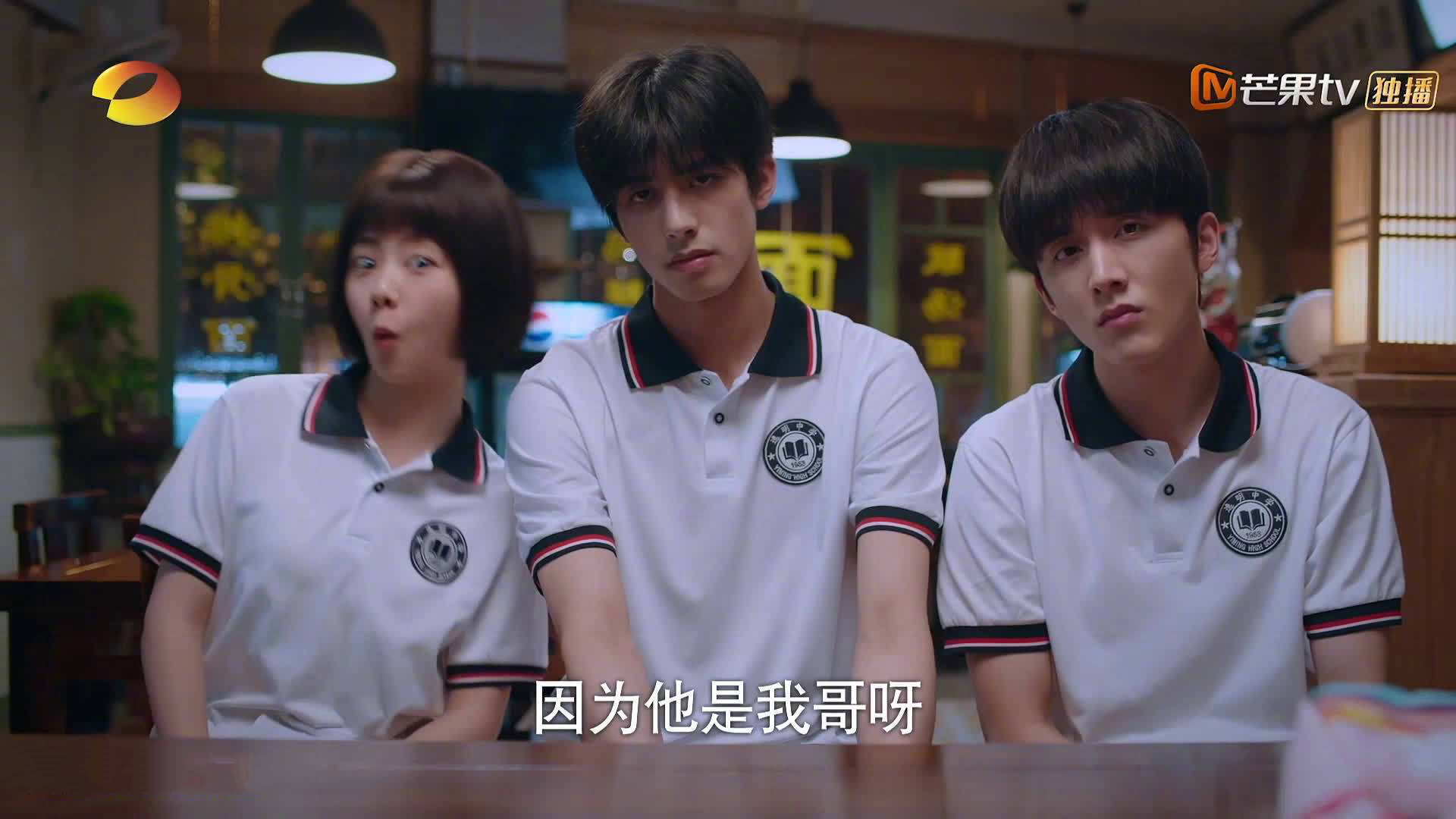 当德甲争冠战遇见爵士收割，广东队的跨界启示